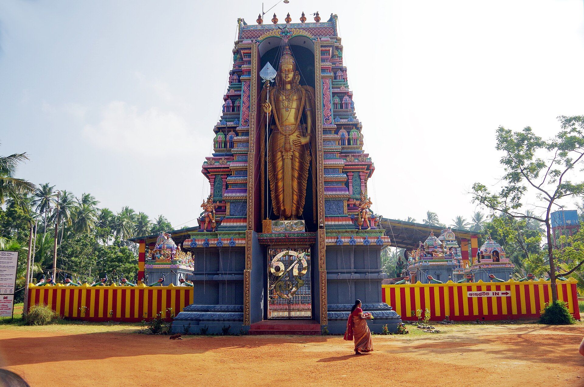 Munneswaram Temple near Chilaw, a Ramayana site in Sri Lanka