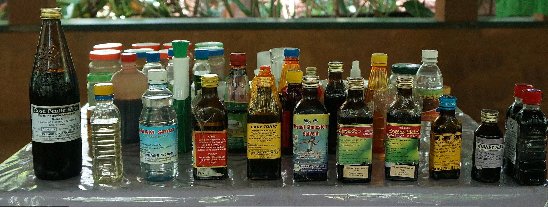 Spice garden near Matale
